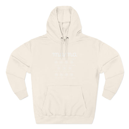Christmas Mama Three-Panel Fleece Hoodie