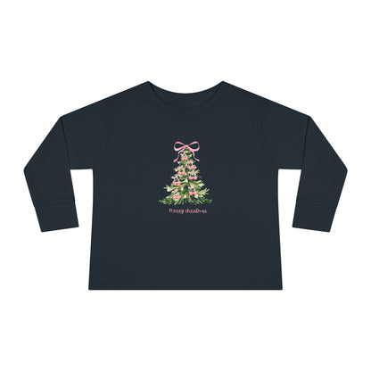Christmas Tree Pink Cherry Bows Toddler Long Sleeve Tee